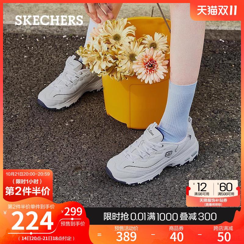 斯凯奇旗舰店1000-150圈/ CZ1932 /fFzf3O41meM// 全品抵扣 m.fanli.me