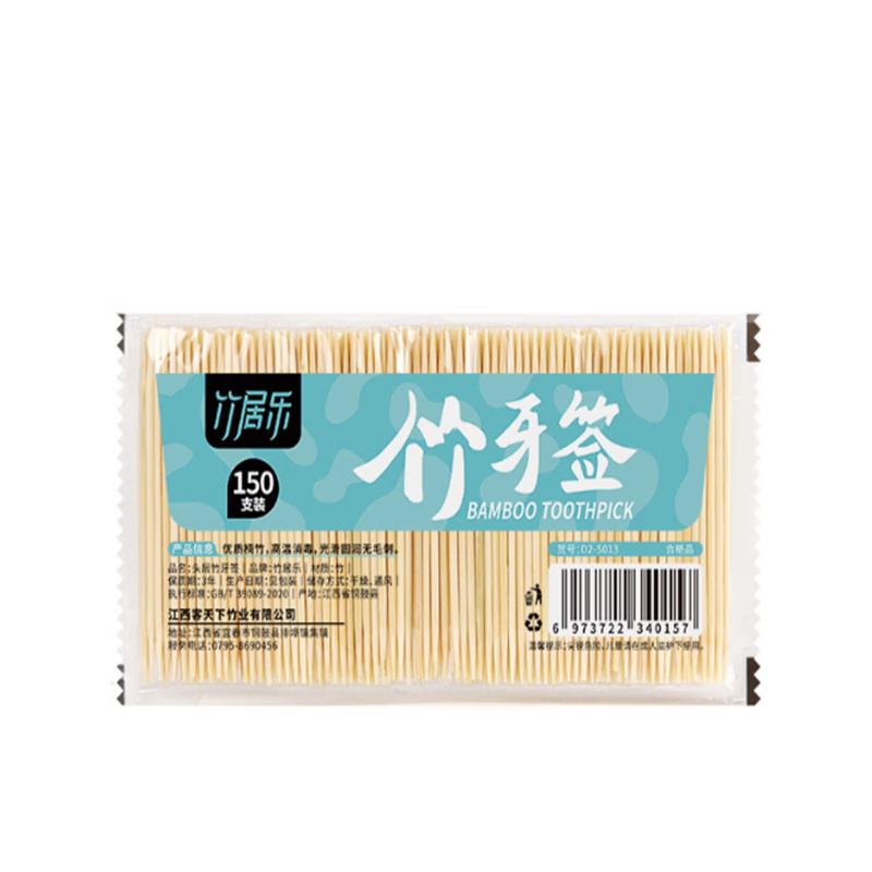 掉落/领券中心 6-5券