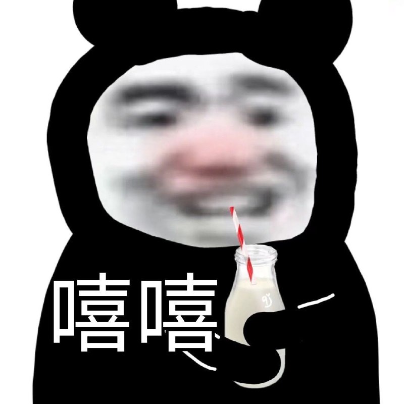 三月还没过去就想穿短袖了~天越热，就感觉路上的腿越长