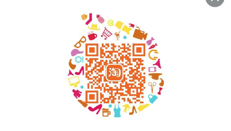 21点抢酒类消费奍