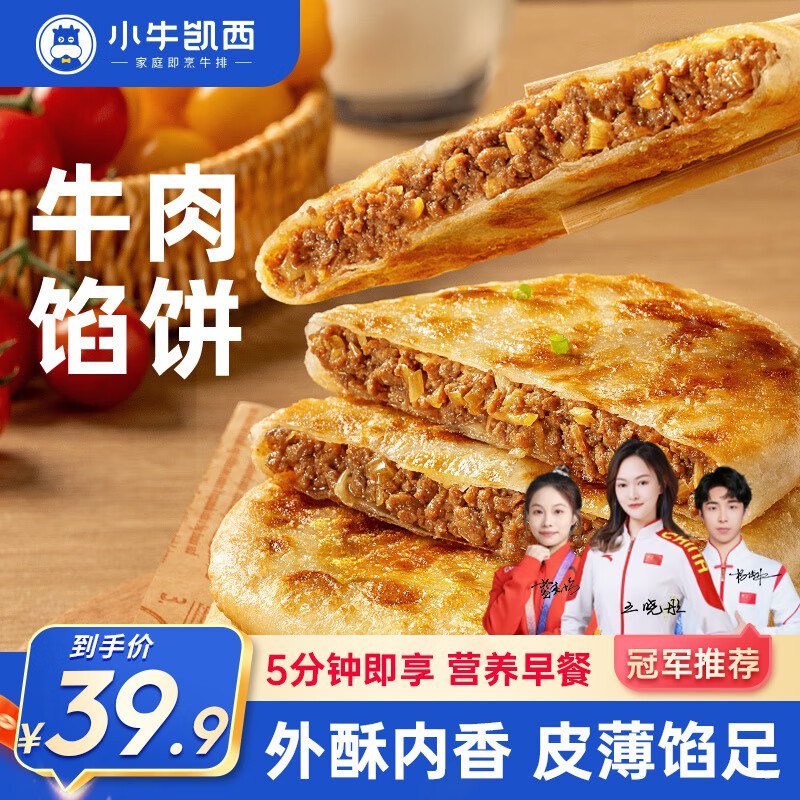 先领49-10卷
