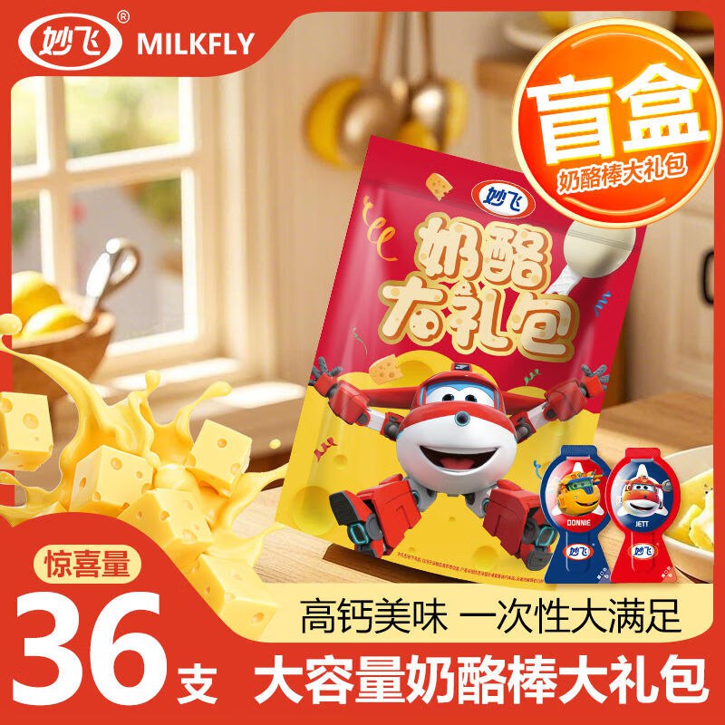 先领卷