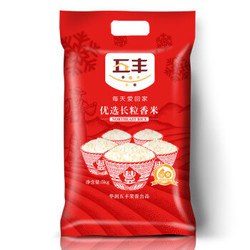 限湖北！【京东】五丰 东北大米 优选长粒香米 5kg 19.9元 