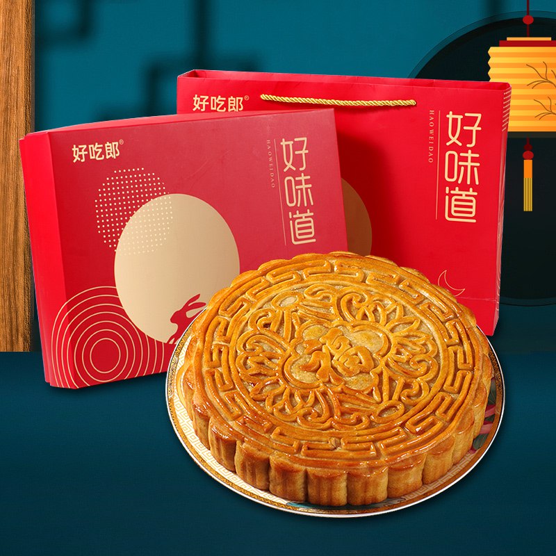 19.9元 【好吃郎】五仁叉烧大月饼500g(LhlScfcPJyJ)/这种是一大块的