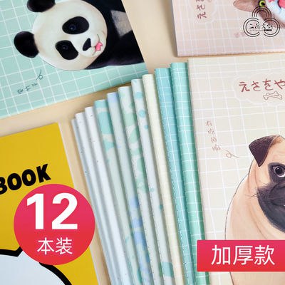 笔记本本子可爱小清新A5简约车线本学生横线记事本手账本便宜批发
