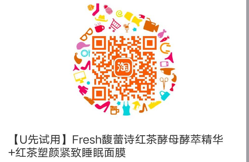 符合1💵