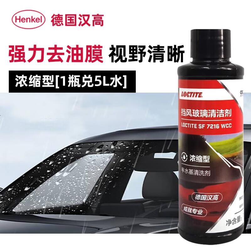 jd两个一元按需