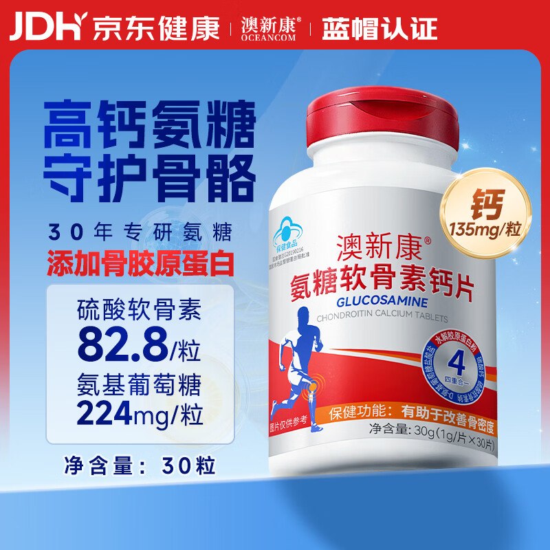 砸或领卷中心6.01-6券
