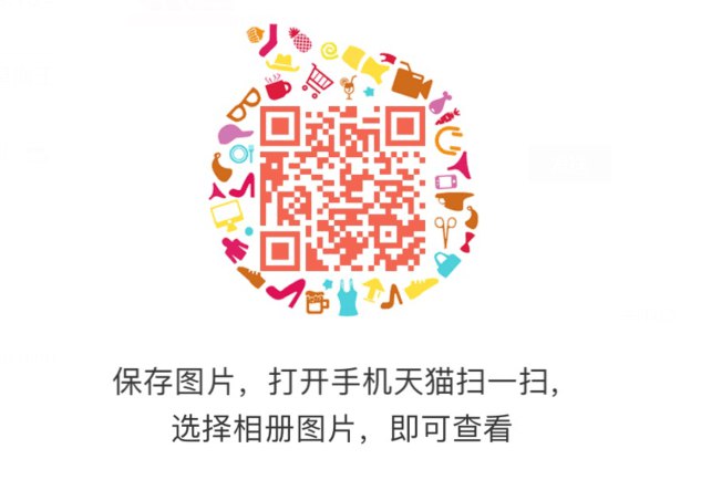 杰克琼斯50无门槛 价格排序看看