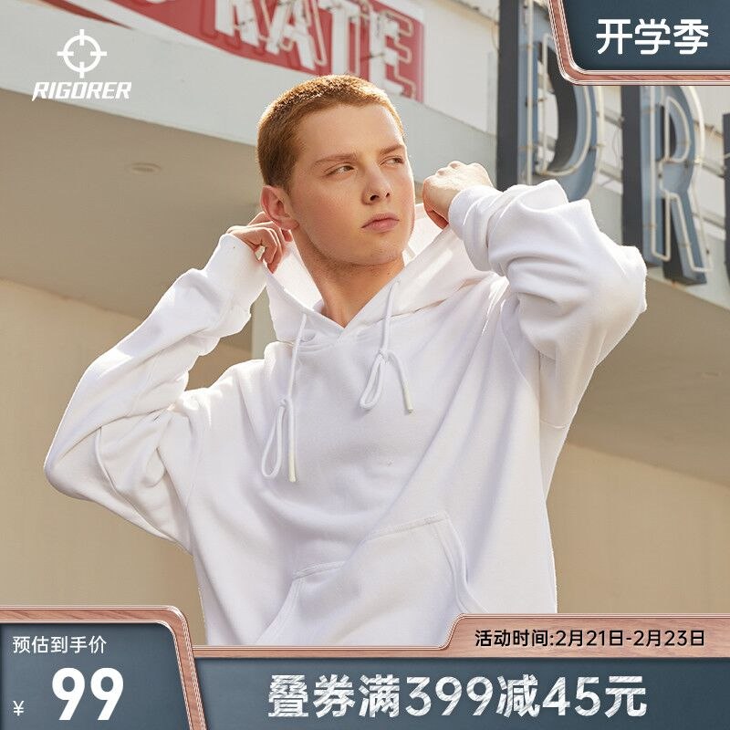 1.领券 加入购物车1件2.领商品下300-30开学卷准者多色连帽宽松运动卫衣(7hl32VbYGUl)/
