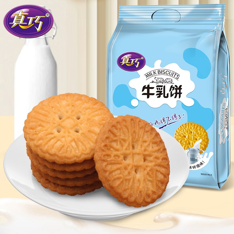 0点开始 13.9元 真巧旗舰店巧克力味酱芯曲奇400g袋装(9vQv2C47kqO)/ CZ11/还有草莓味酱心曲奇可以选择
