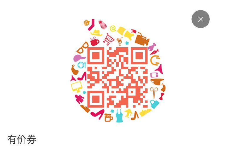 优学宝贝300-60全品券 d.618day.com/618