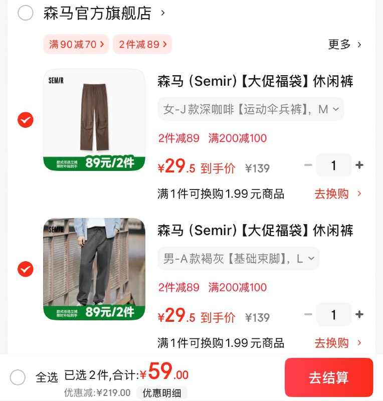 先领卷