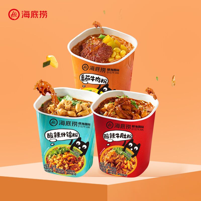39.9元 2点前增冬阴功海底捞牛肉酸辣牛肚粉3桶+鱼调味料*1袋+什锦粉2盒(zqd8XjiX6XM)/