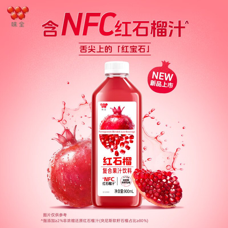 底栏点主会场领200-20卷