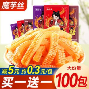 0点开始 16.9💵【盐津铺子食品旗舰店】魔芋爽火锅魔芋丝零食40包)dhWndIP9QEm)/ CZ11//
