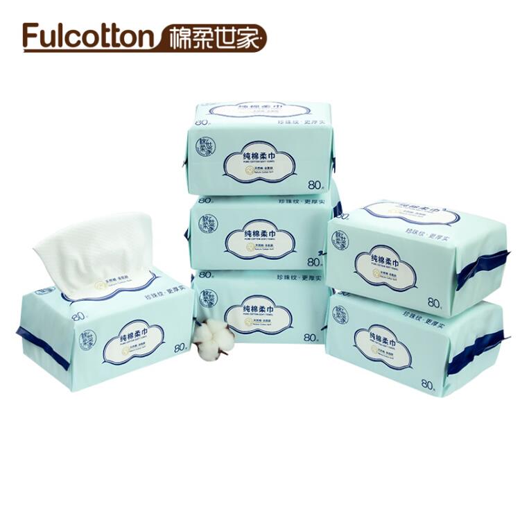 【京东自营】棉柔世家Fulcotton棉柔巾婴儿棉柔巾80抽*6包/提