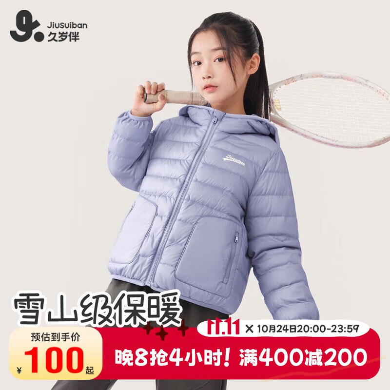 plus 500-50卷