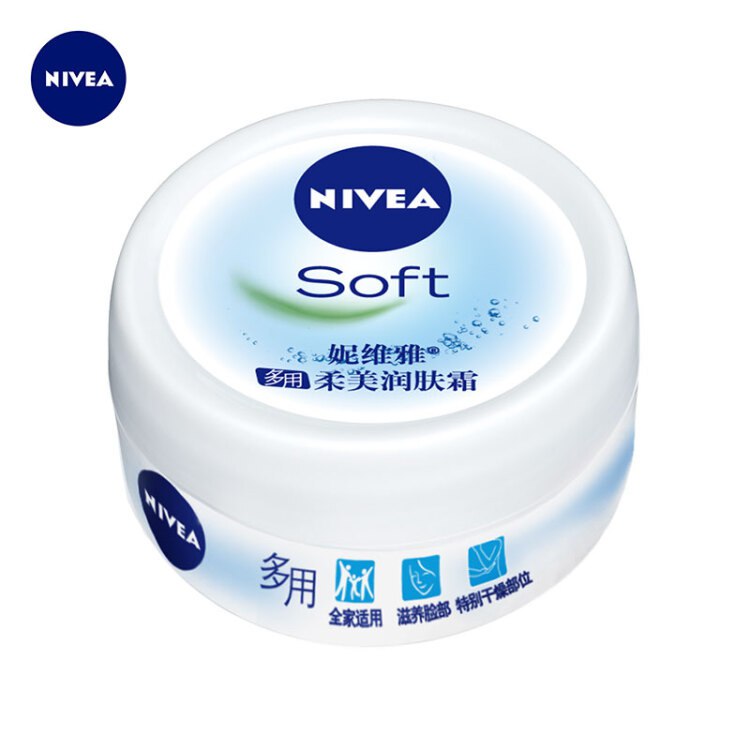 妮维雅NIVEA柔美润肤霜 100ml（乳液面霜身体乳护肤化妆品）