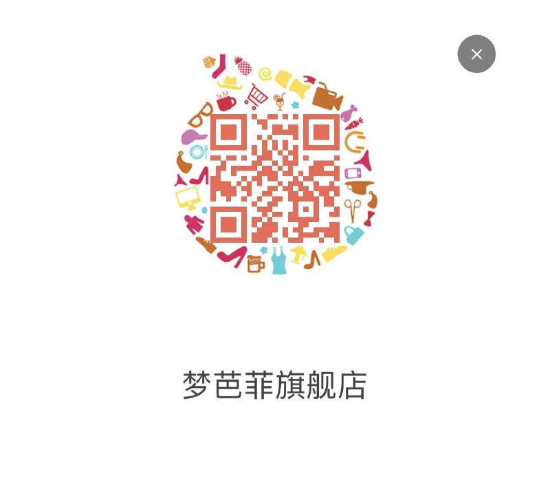 会员首页入会礼0.01包邮看不到别入