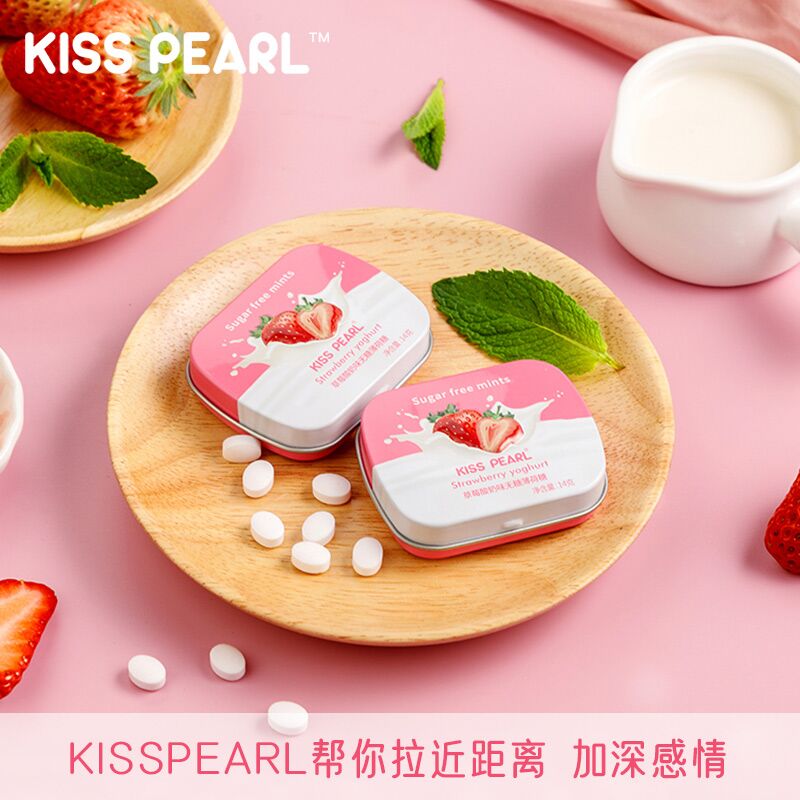 7件19.9元 kisspearl旗舰店多口味便携无糖薄荷糖接吻糖(EcjMXsulcLn)/