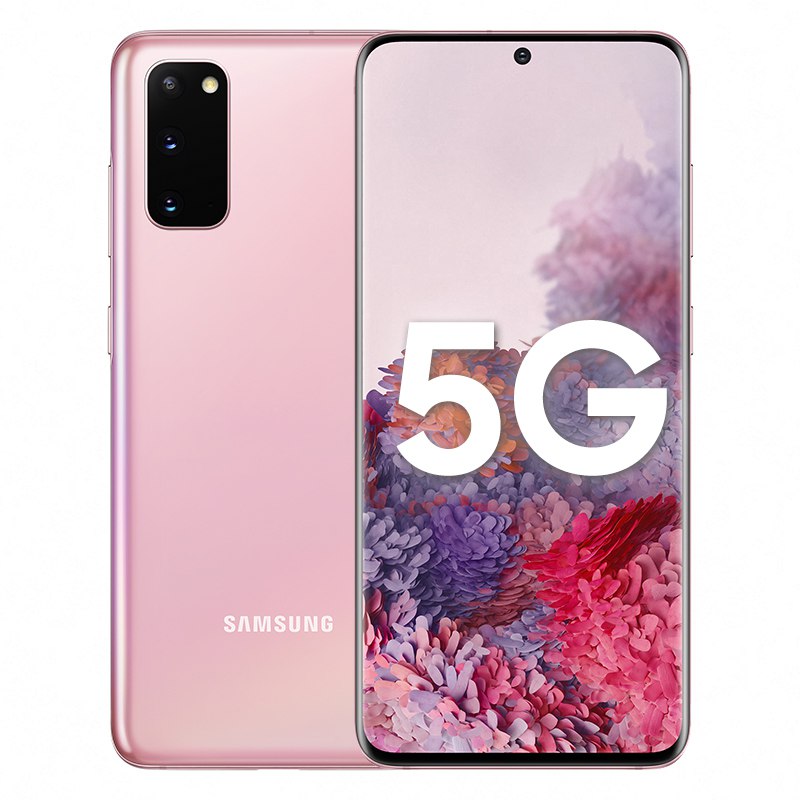 三星 Galaxy S20+ 5G 12GB+128GB  6999元