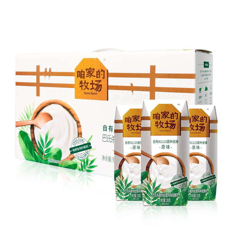 【京东自营】君乐宝 咱家的牧场 益生菌 酸奶200g 12 礼盒装