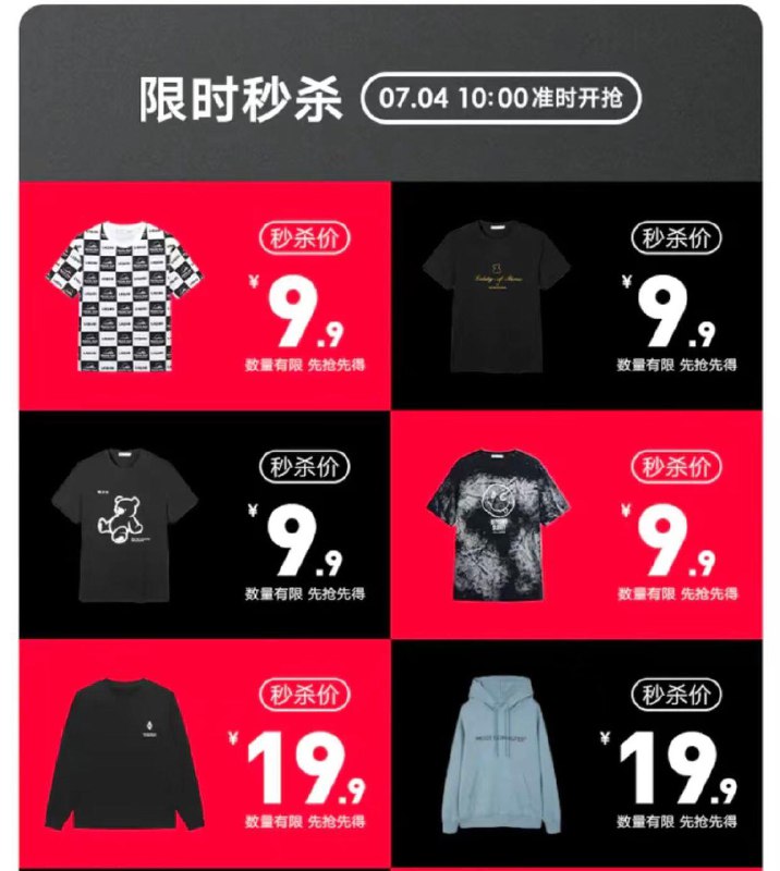 gxg小程序10点9.9秒