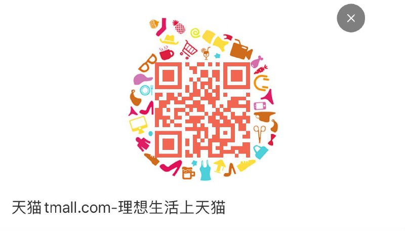 乌江10无门槛
