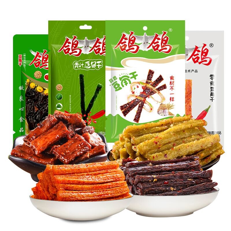 9.9元 鸽鸽旗舰店鸽鸽葱香豆角干500g从小吃到大的辣条~￥PKNU2PBQRlJ￥