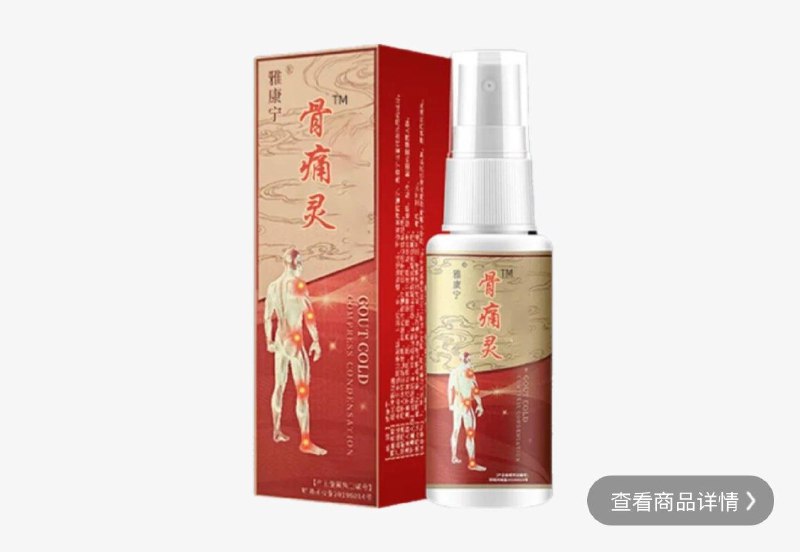 健康省钅戋包 含六张无门槛5奍
