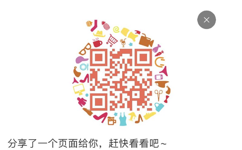 10无门槛