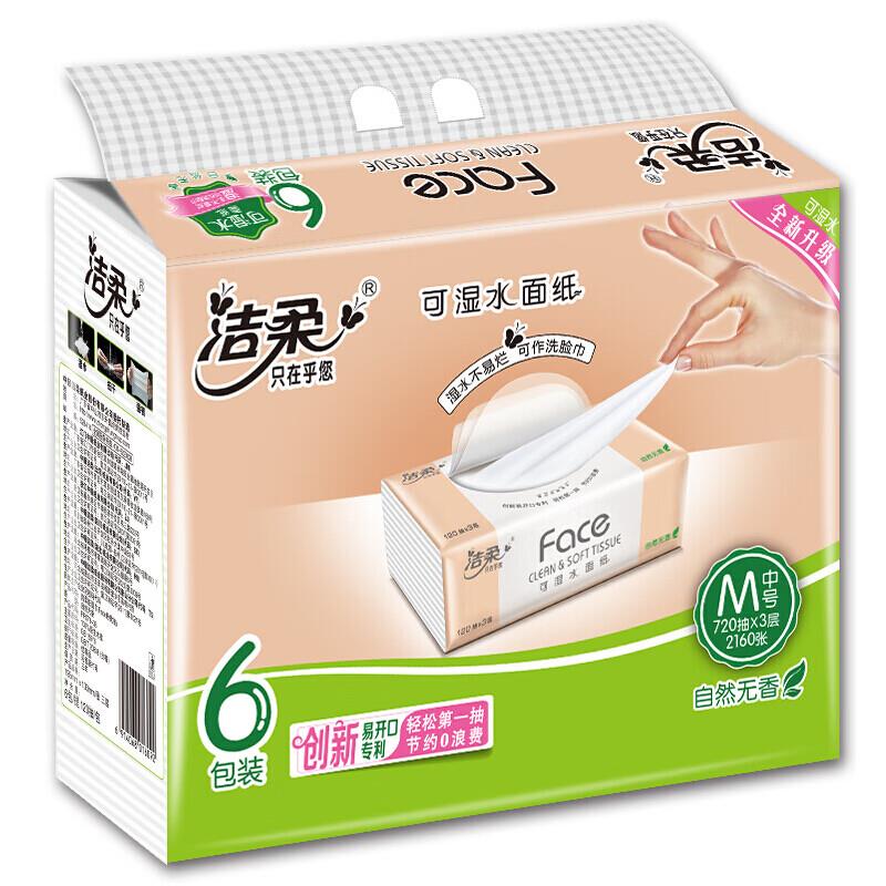 0.1亓