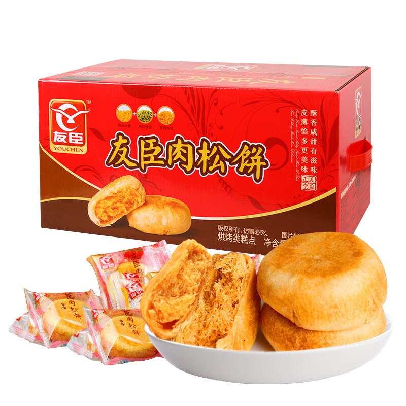 【京东plus】友臣 肉松饼 整箱装礼盒 2100g *3件 86元（28.67元/件）