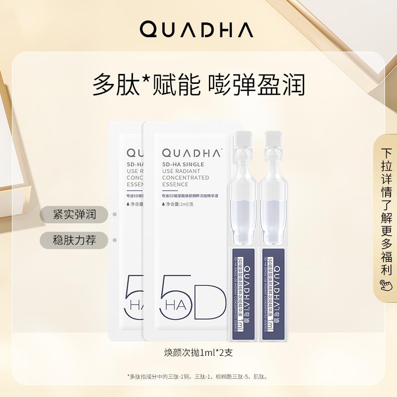 1-夸迪，u先符合4.9/ CZ3457 / dl450.kuaizhan.com/?w2XIduzEWqt /// CZ0001 / dl450.kuaizhan.com/?4L1EduzvtOq /// CZ0001 / dl450.kuaizhan.com/?I4P7duzvRrC /// CZ0001 / dl450.kuaizhan.com/?lJl7duzvKFf //