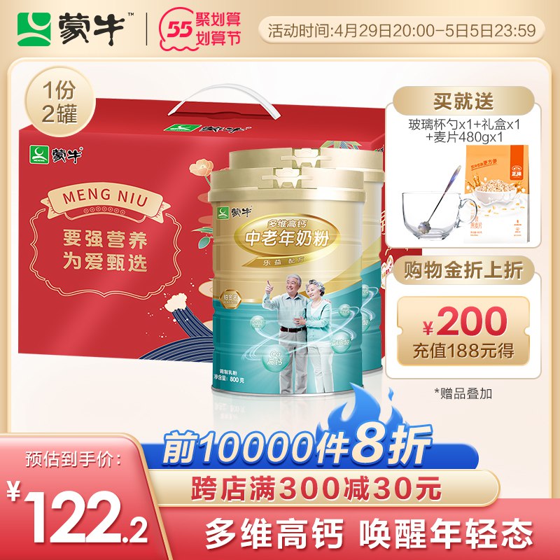 2.凑单商品 也加购物车1件￥bBzS2j6NlD3￥/ 两个商品一起【提交并且付款】然后再单独【退款凑单商品】网易严选泰国乳胶枕 到手64元