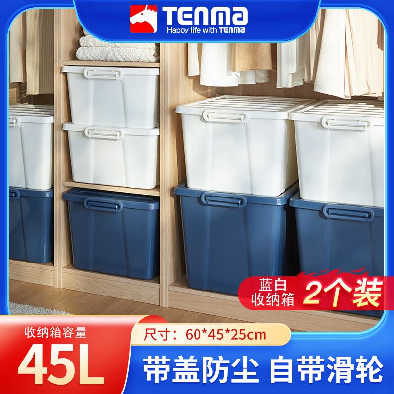 页面领200-20