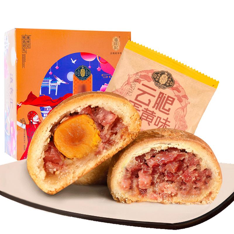 3件 