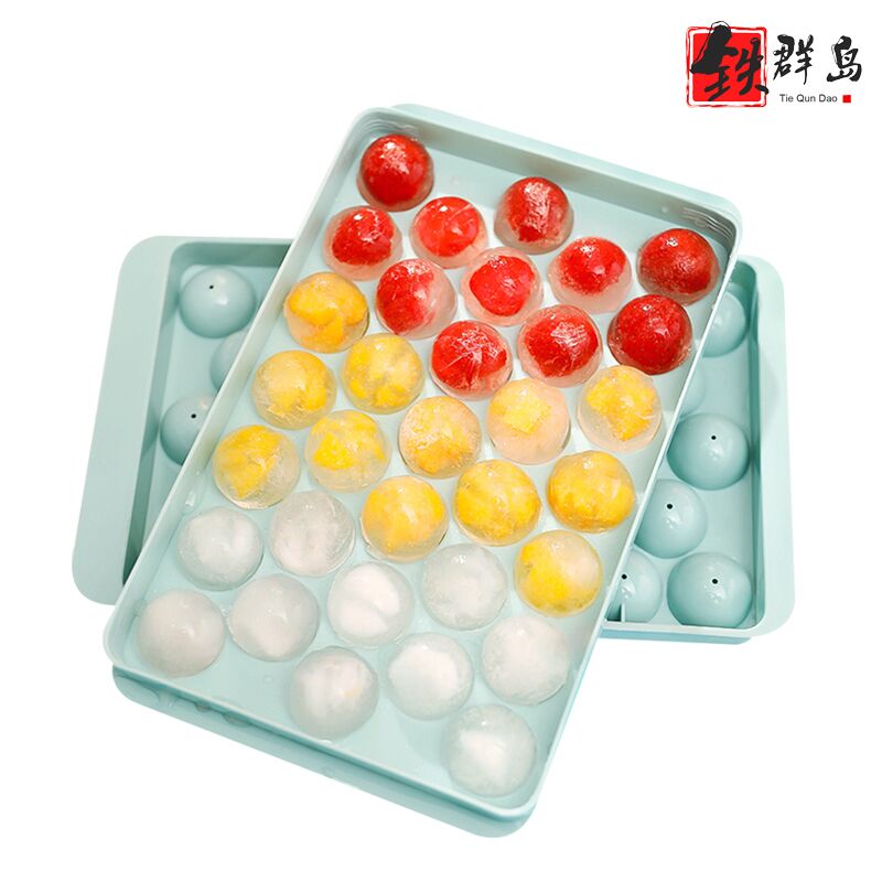 0点后下单 先领券6.9元虾选带盖自制冰格模具33格(fu68Xk6uNX4)/