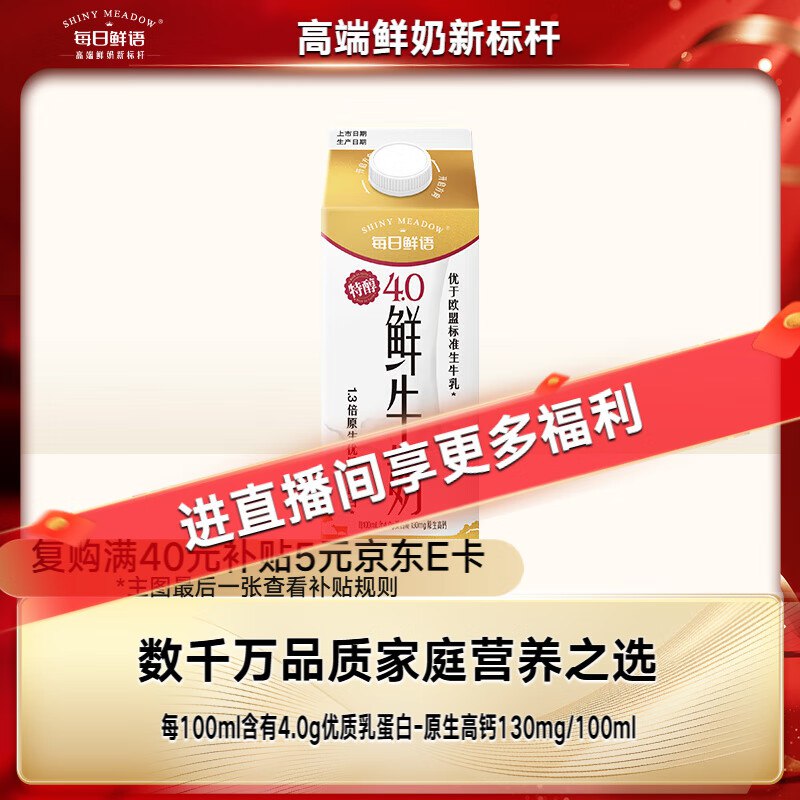 省省卡40-3卷