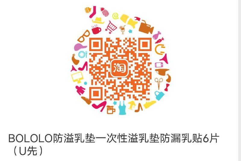 0.01符合---全品券 d.618day.com/618