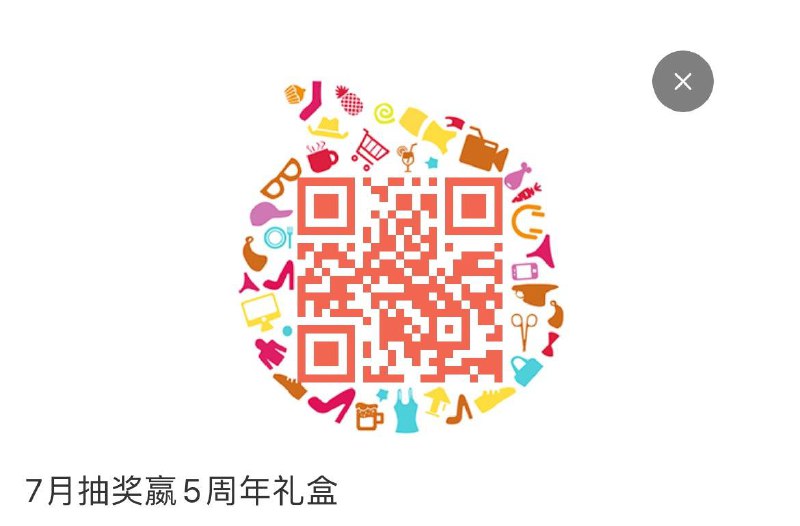 tb抽奖试试