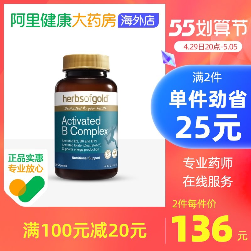 2.凑单商品 也加购物车1件￥M3tU2jdWOL6￥/ 两个商品一起【提交并且付款】然后再单独【退款凑单商品】口红到手6元2支 小神价