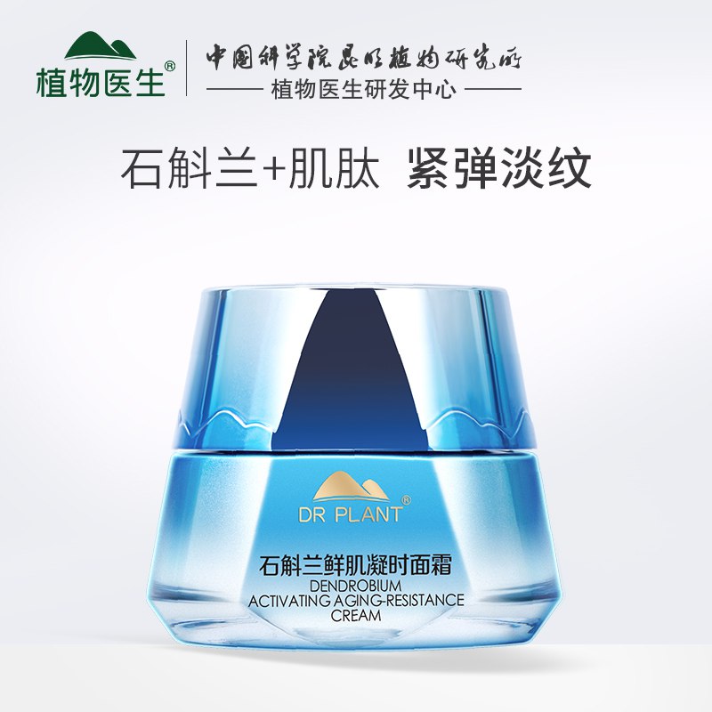 2.凑单商品 也加购物车1件￥t7t22jdfV7w￥/ 两个商品一起【提交并且付款】然后再单独【退款凑单商品】Levis李维斯帆布鞋 到手123元