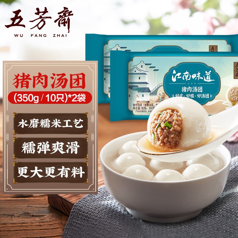 200-20黑五卷