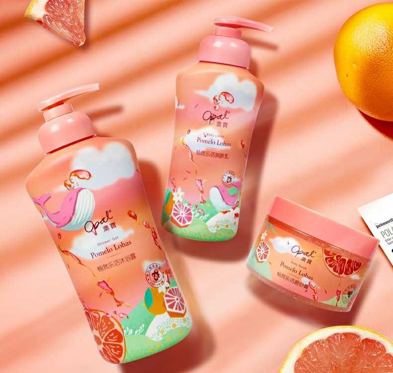 9.9元【澳宝旗舰店】西柚味沐浴露/身体乳300ml(ehNJcLYiVrO)/ 淡淡的西柚味很好闻沐浴露/身体乳都是9.9