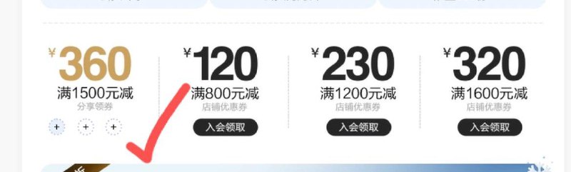 1-斐乐童装首页可分享1500-360券/ CZ0001 /菊花AlWUJG7Xz/:/ CA1371/
