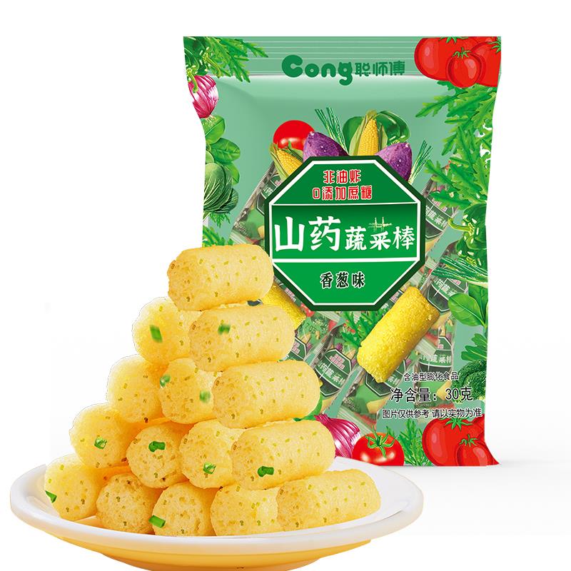 1-美食补贴款，0.1💵//)JCcsWZusdRj)/ AC01//聪师傅山药零食/