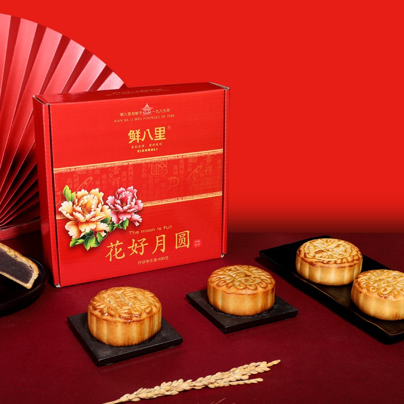 先领券 0点开始?9.9元广式月饼6饼6味360g  (fhn7cWdbqy8)