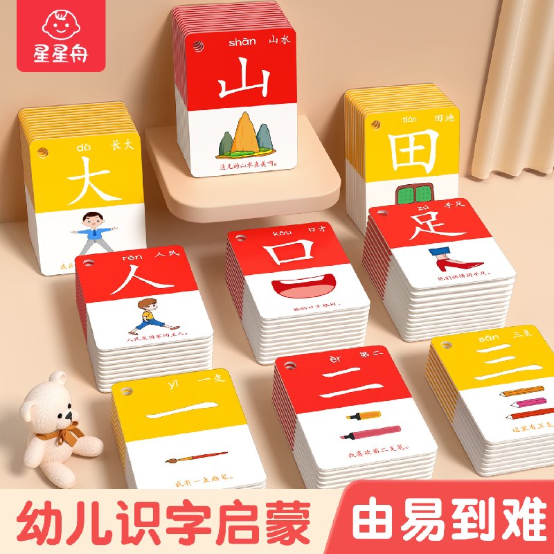 砸或领卷中心11-10券